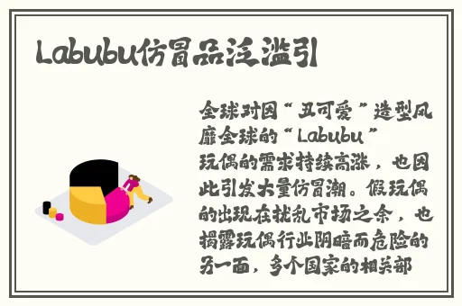 夜间十大b站